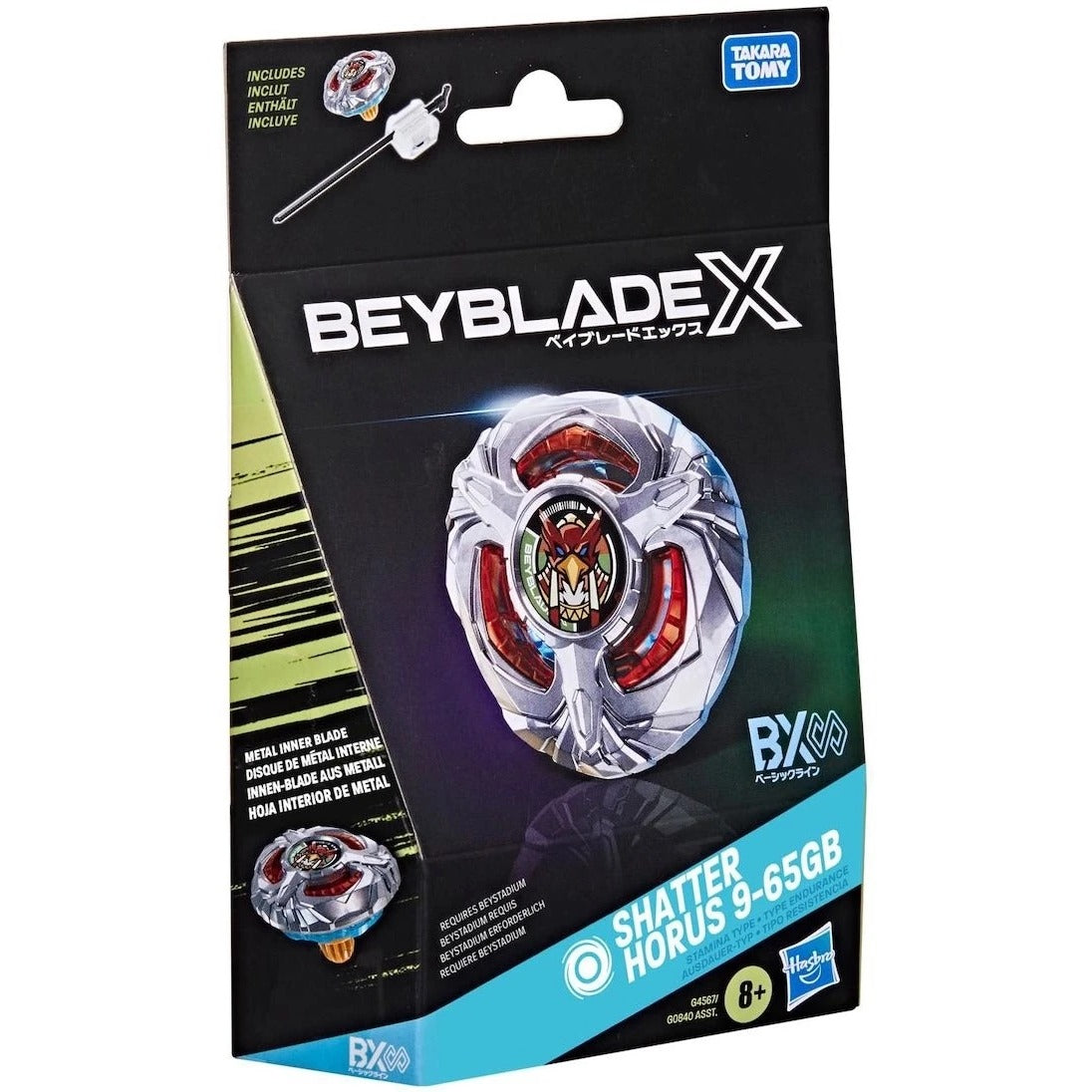 Hasbro Beyblade X Shatter Horus 9-65GB — sealed retail packaging (front)
