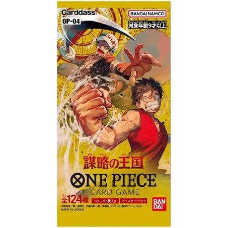 One Piece CG - Kingdoms of Intrigue - Japanese Booster Pack (OP-04)