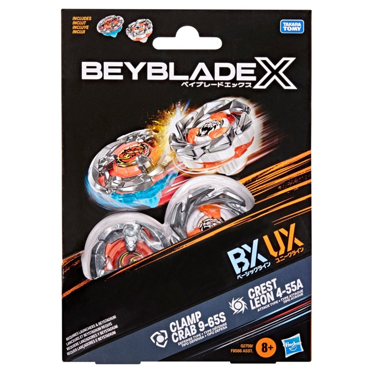 Hasbro Beyblade X Dual Pack Clamp Crab 9-65S & Crest Leon 4-55A — sealed retail packaging