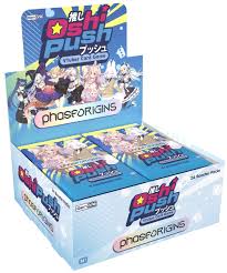 OSHI PUSH - VTUBER CG GEN 1 BOOSTER BOX