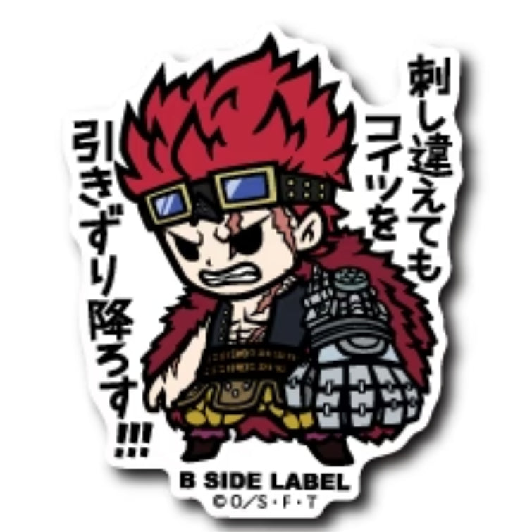 One Piece - Eustass Kid 2 Small Sticker (B-SIDE LABEL)