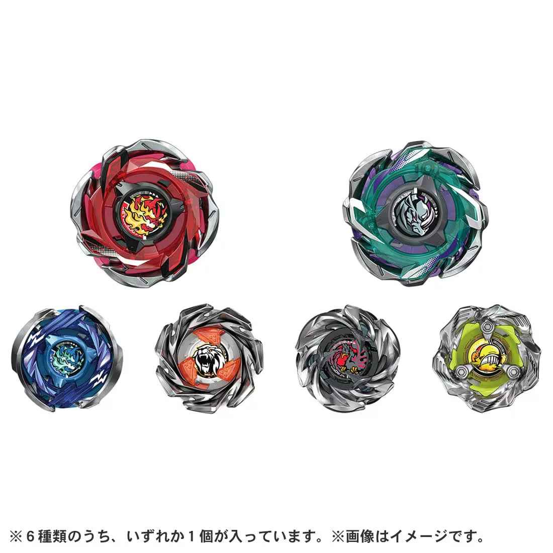 Beyblade X CX-05 Random Booster Vol.6