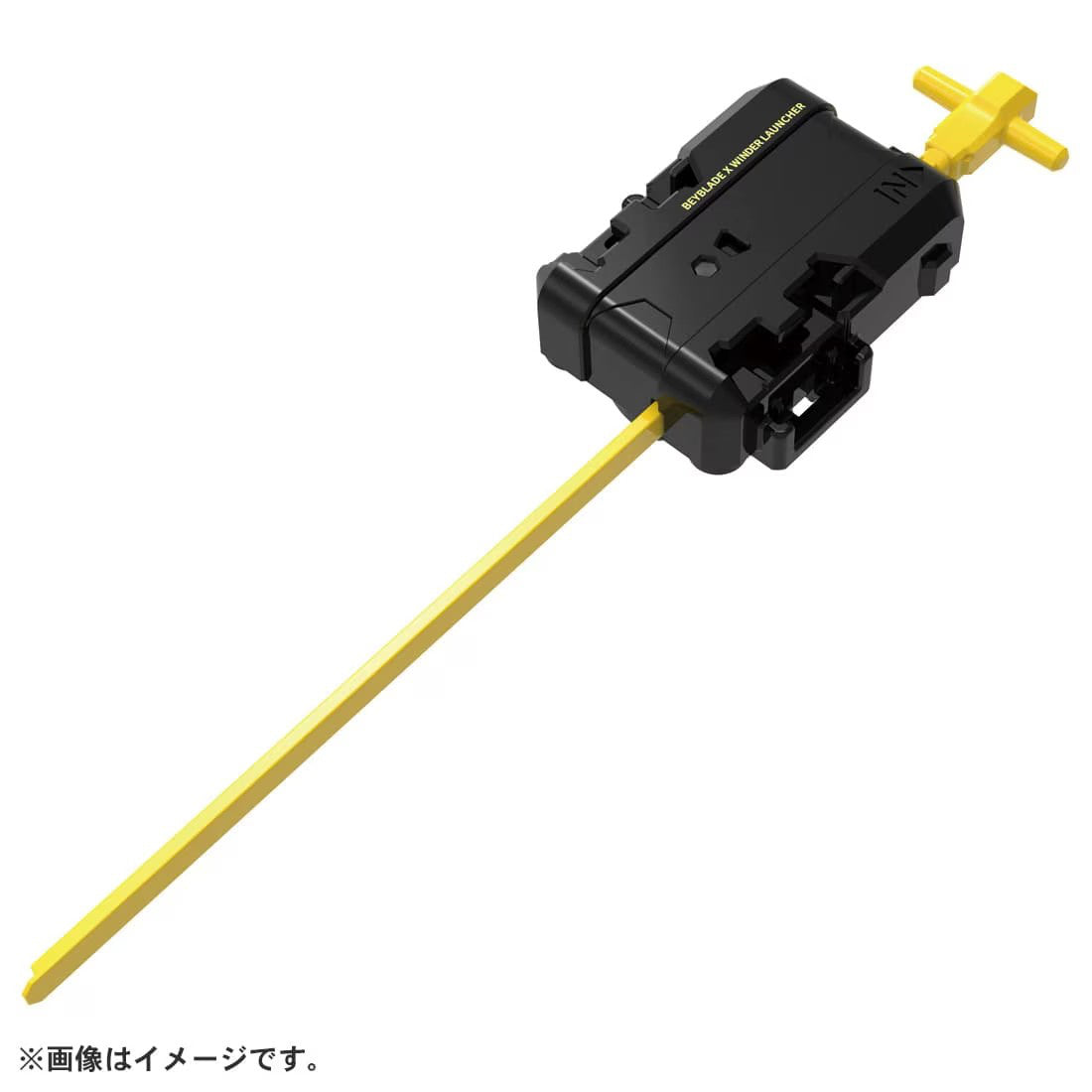 Beyblade X UX-14 Scorpiospear 0-70Z