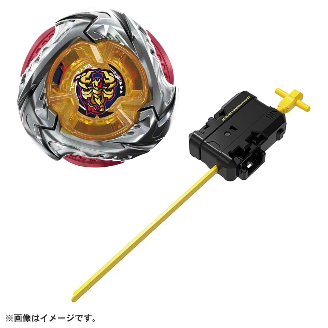 Beyblade X UX-14 Scorpiospear 0-70Z