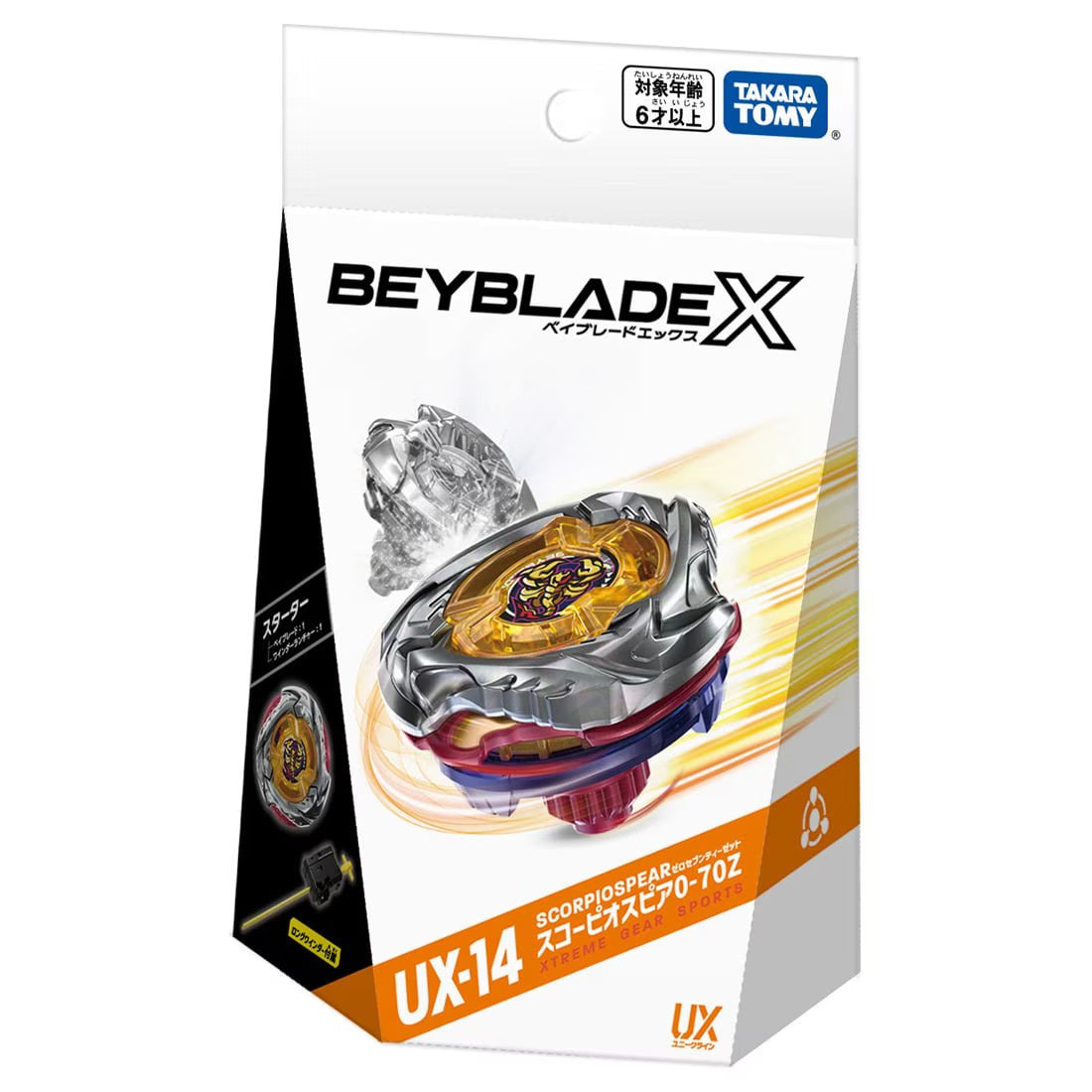 Beyblade X UX-14 Scorpiospear 0-70Z