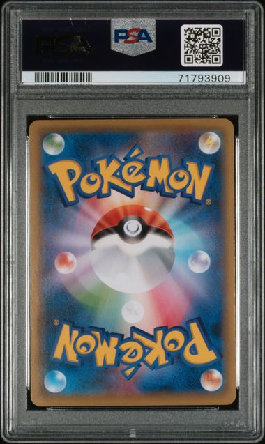 PSA 10 2021 POKEMON JAPANESE S PROMO #227 FA/PIKACHU POKEMON STAMP 71793909