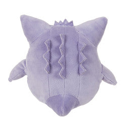 Washable Plush Gengar Pokémon (monpoké)