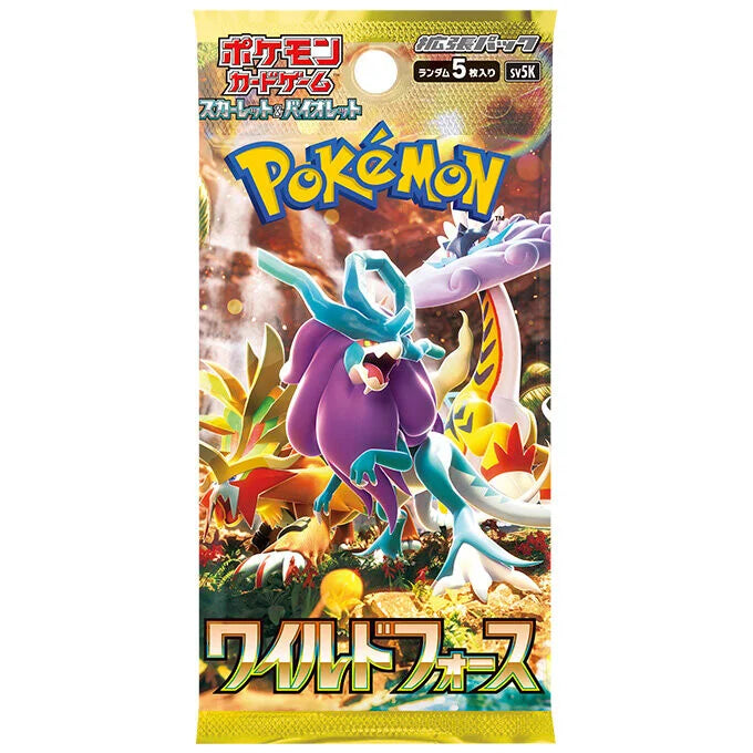 Pokémon Japanese - Wild Force - Booster Pack