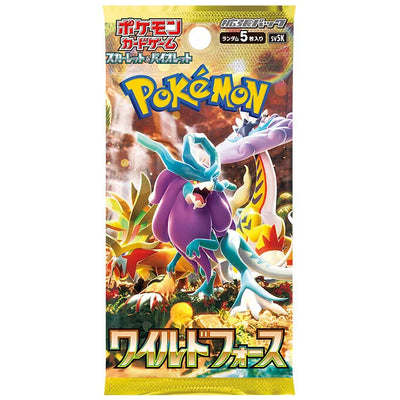 Wild Force Japanese Booster