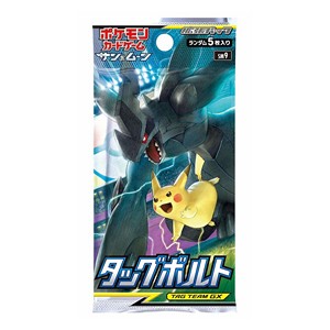Pokémon Japanese - Tag Bolt - Booster Pack