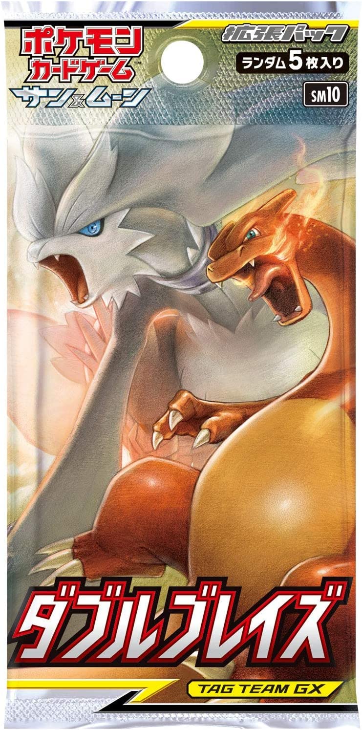 Pokémon TCG Japanese - Double Blaze - Booster Box