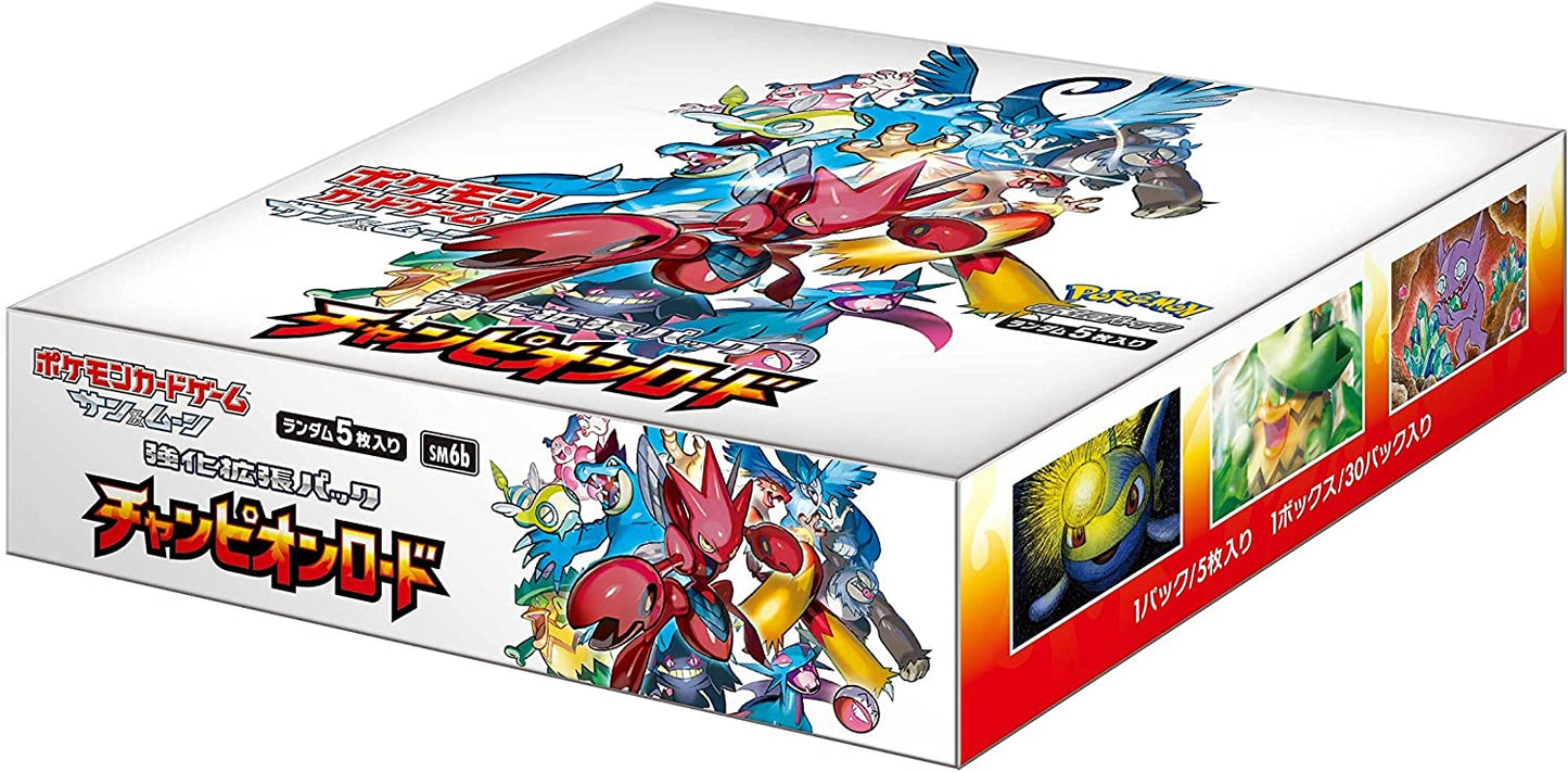 Pokémon Japanese - Champions Road - Booster Box