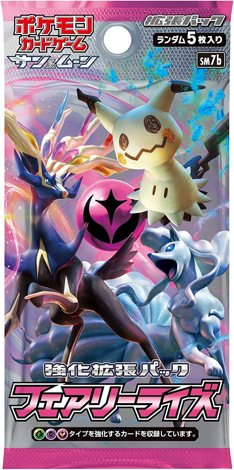 Pokémon TCG Japanese - Fairy Rise - Booster Box