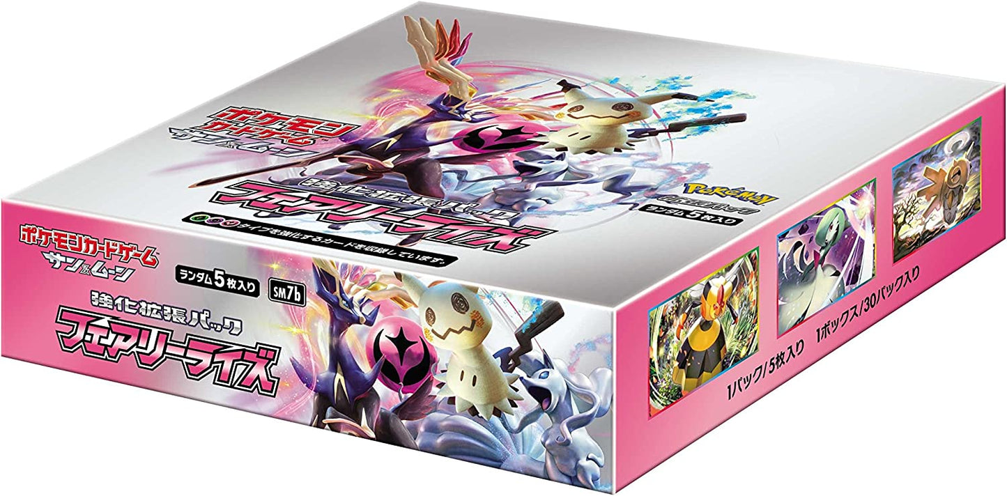 Fairy Rise Booster Box