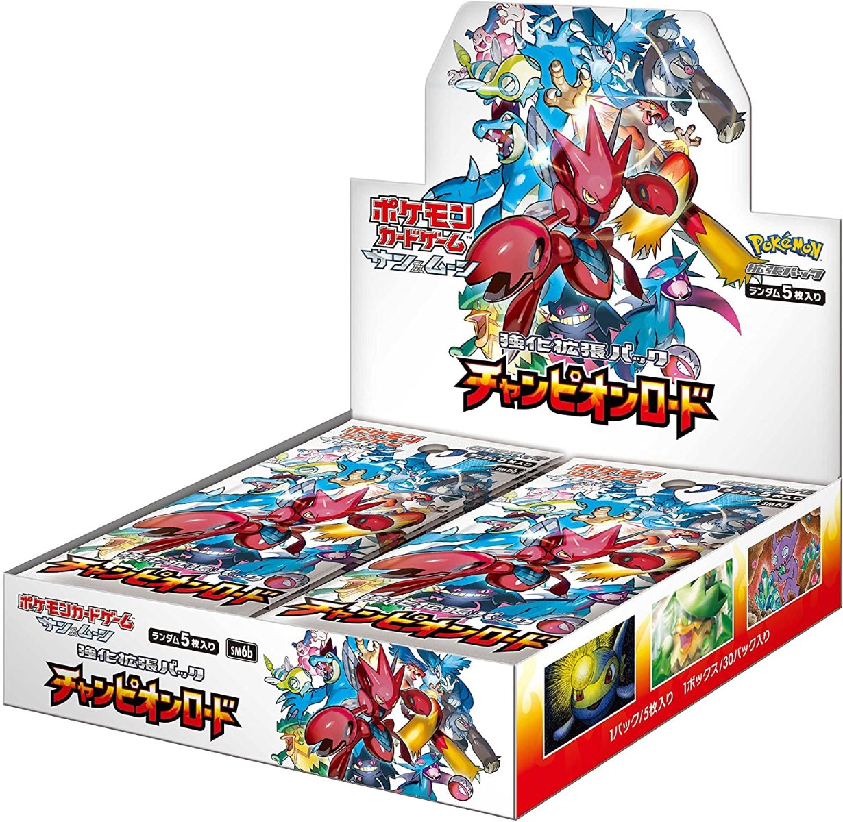 Pokémon Japanese - Champions Road - Booster Box