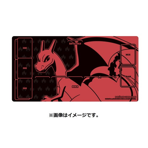 Pokémon Center Japan Official Playmat: Charizard Playmat