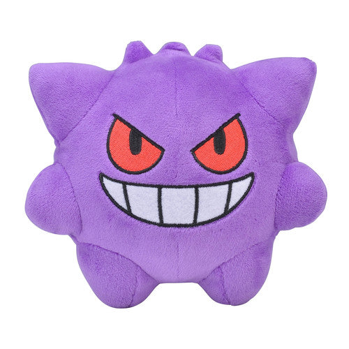 Gengar (Pokémon Dolls)