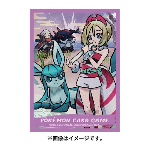 Pokémon Center Japan Official Sleeves: Glaceon Irida Sleeves