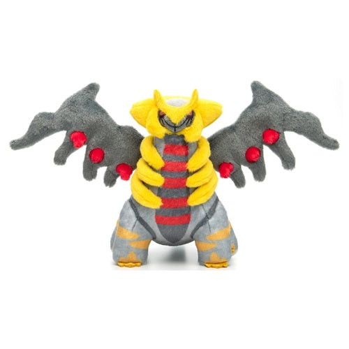 Giratina (I Choose You!)