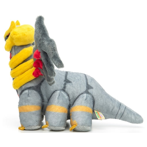 Giratina (I Choose You!)