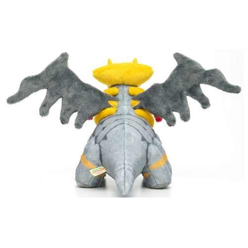 Giratina (I Choose You!)