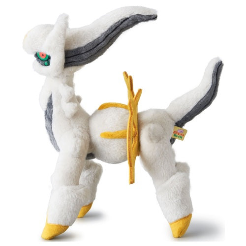 Arceus (I Choose You!)