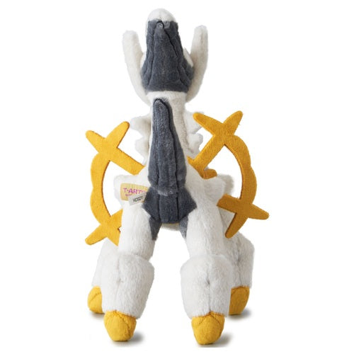 Arceus (I Choose You!)
