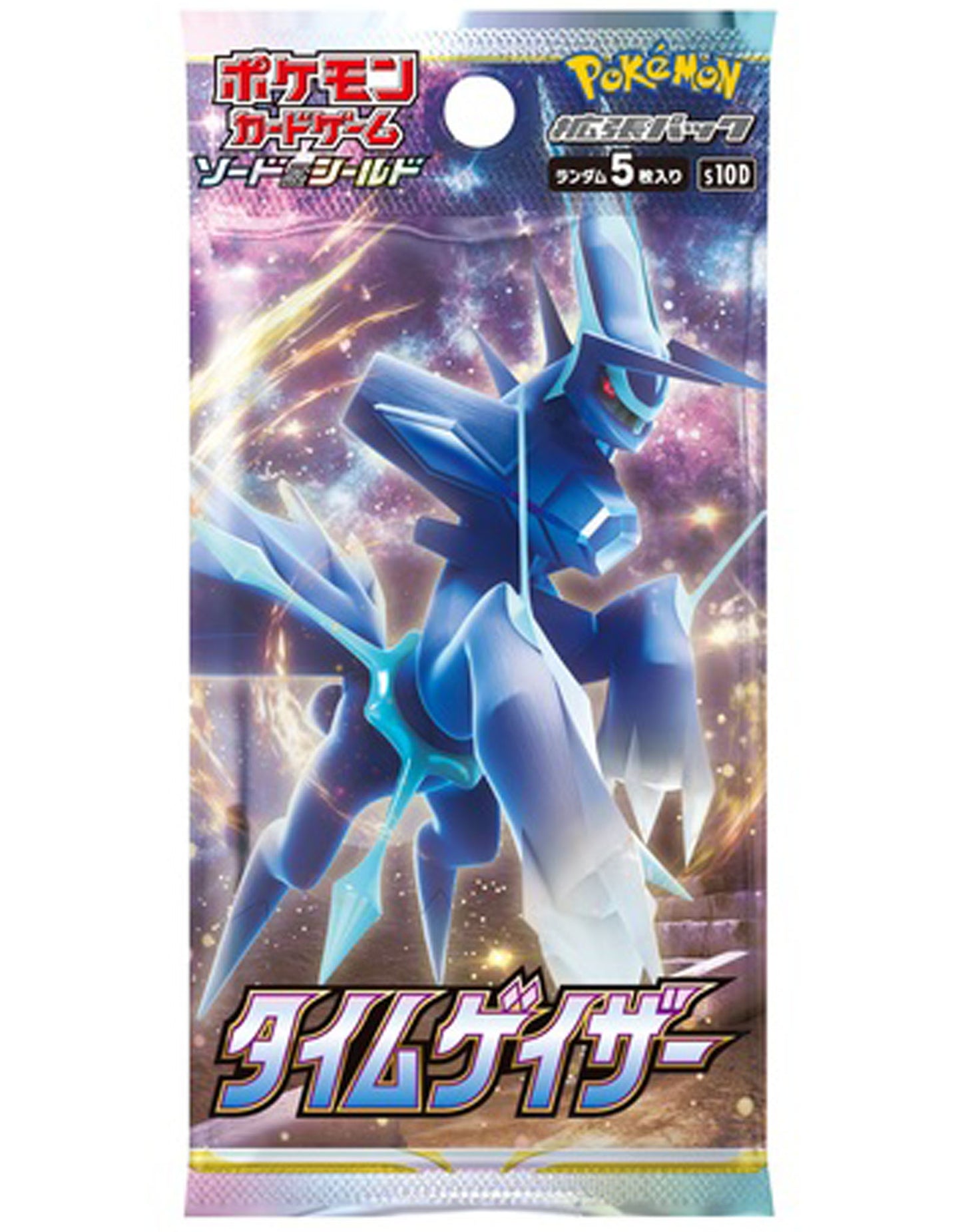 Pokémon Japanese - Time Gazer - Booster Pack