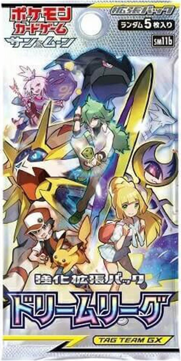 Dream League Single Booster