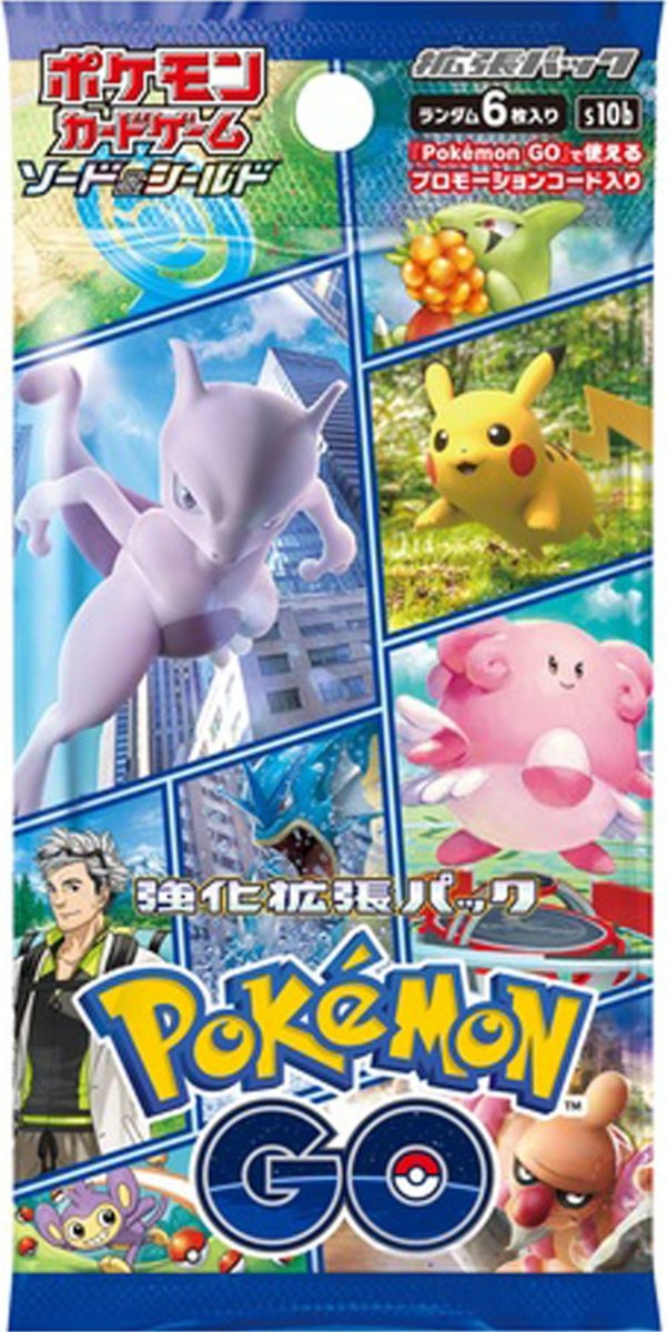 Pokemon Go Single Booster (Japanese)
