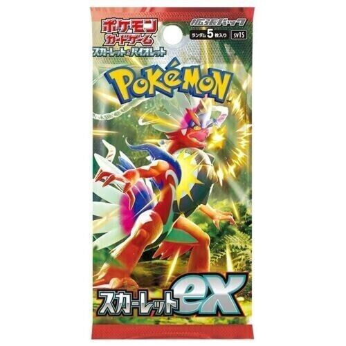 Japanese Booster Pack: Scarlet ex SV1s
