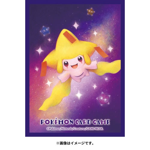 Pokémon Center Japan Official Sleeves: Matte Shining Jirachi Sleeves