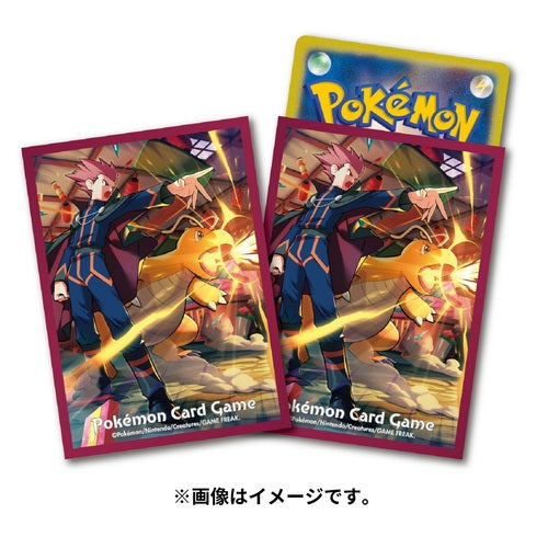 card sleeves for pokemon Pokémon Center Japan Official Sleeves: Lance Dragonite Sleeves – Banana  Games & Hobby