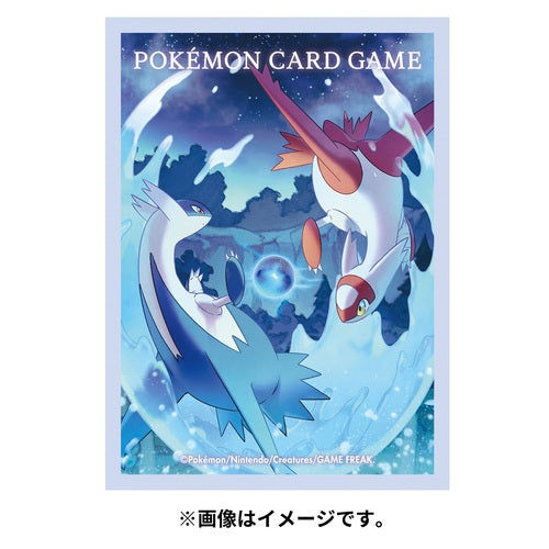 Pokémon Center Japan Official Sleeves: Latios & Latias Sleeves