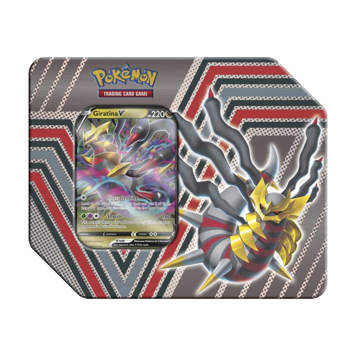 Giratina V