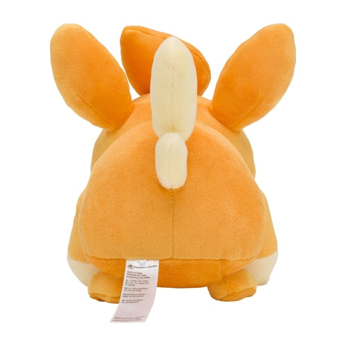 Pawmi (Pokémon Center Japan)
