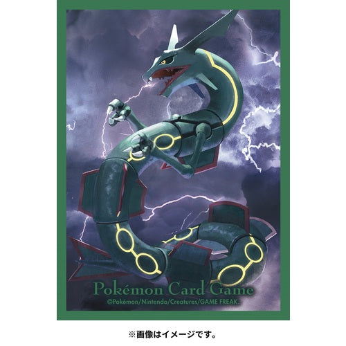 Pokémon Center Japan Official Sleeves: Rayquaza Sleeves