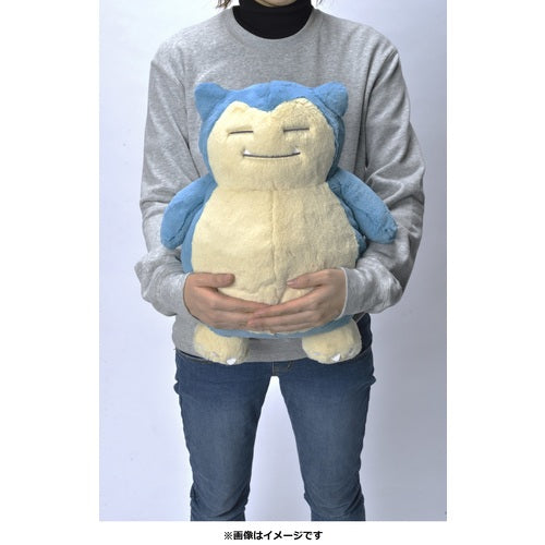 Snorlax (Fluffy Huggable Plush)