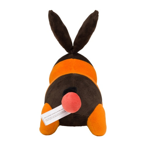 Tepig (Pokémon Center Japan)