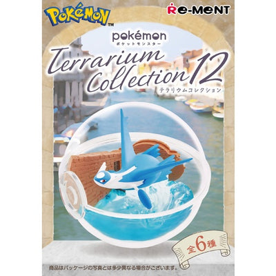 Re-ment Terrarium Collection (1 Set)