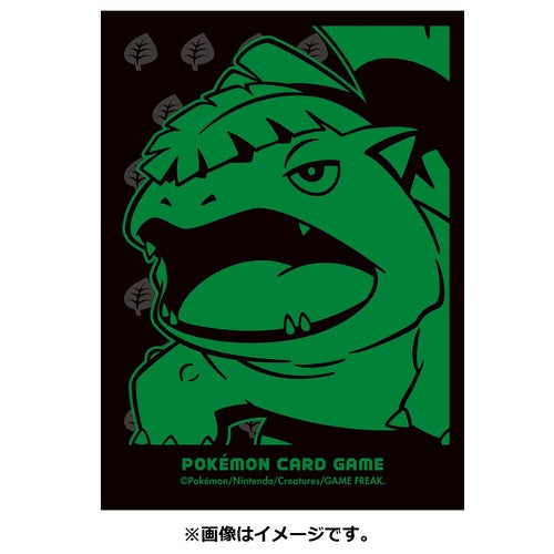 Pokémon Center Japan Official Sleeves: Venusaur Sleeves