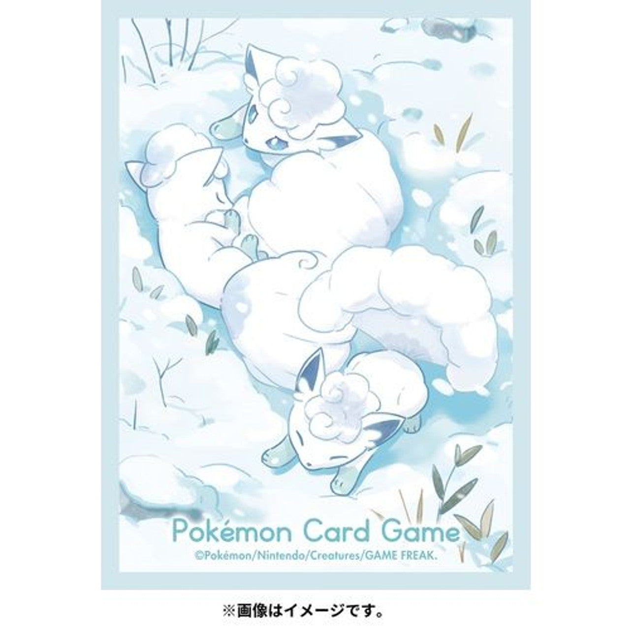 Pokémon Center Japan Official Sleeves: Vulpix Sleeves