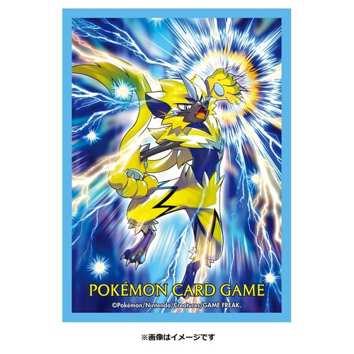Pokémon Center Japan Official Sleeves: Zeraora Sleeves