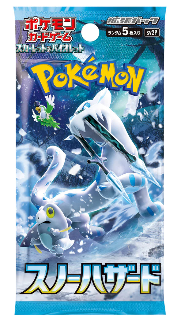 Pokémon TCG Japanese - Snow Hazard - Booster Box