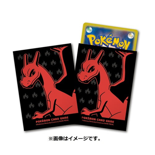 Charizard Sleeves