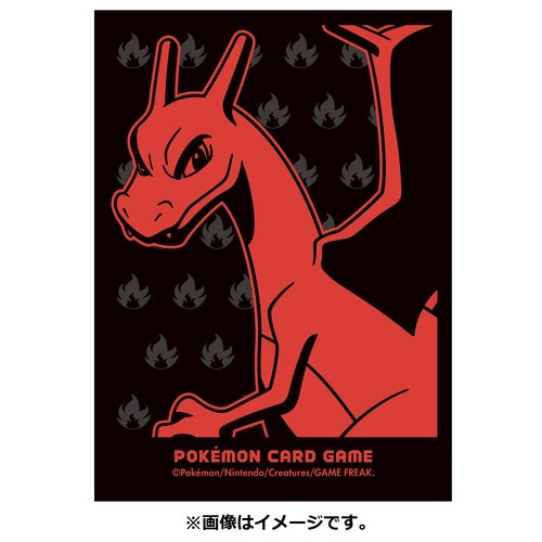 Pokémon Center Japan Official Sleeves: Charizard Sleeves