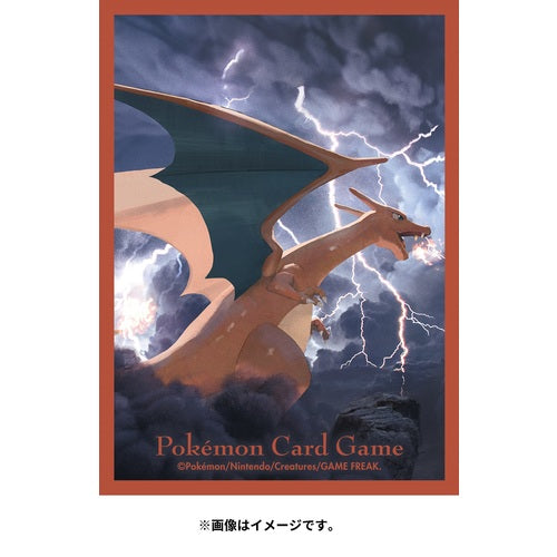 Pokémon Center Japan Official Sleeves: Charizard Thunder Sleeves