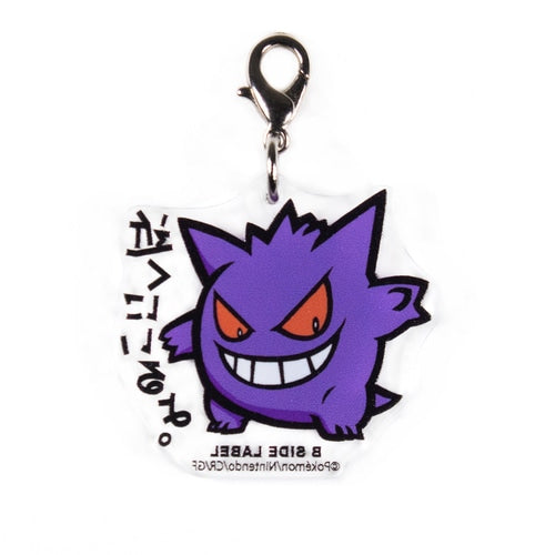 Pokémon B-SIDE LABEL Acrylic Charm - Gengar