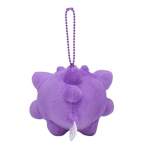 Gengar Keychain (Pokémon Dolls)