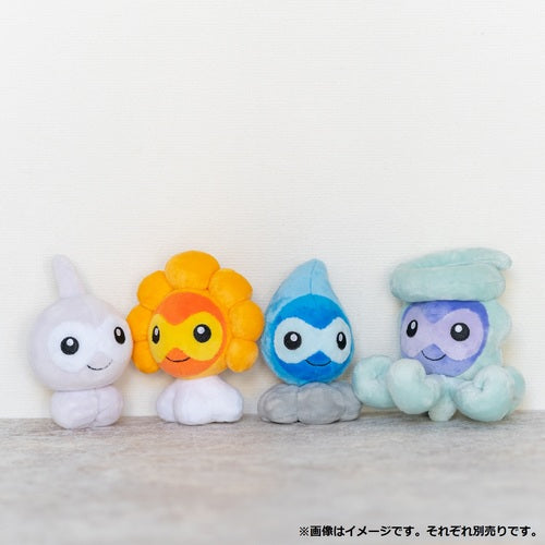 Castform Pokemon Fit plush No.351